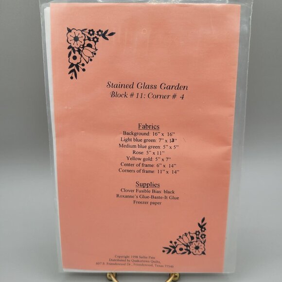 Stained Glass Garden Quilt Block Pattern Sallie Pate - Picture 3 of 4